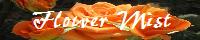 http://flowermist.nobody.jp/banner.jpg